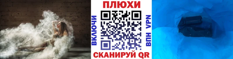 Гашиш hashish  где купить наркоту  omg вход  Власиха 