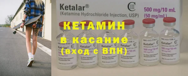 бошки Белоозёрский