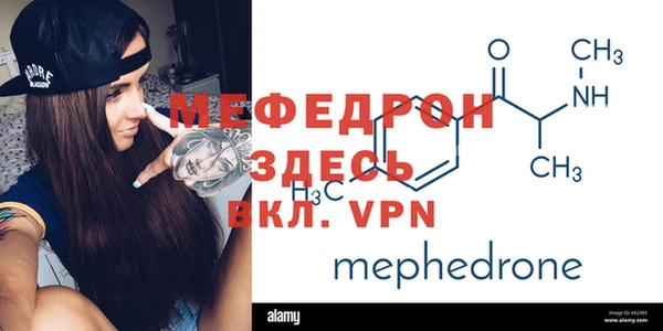 марки lsd Белокуриха