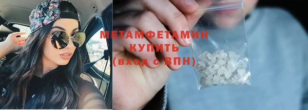 бошки Белоозёрский