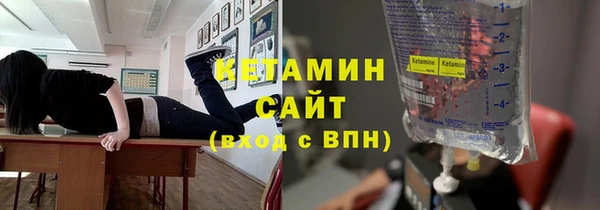 бошки Белоозёрский