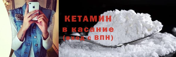 бошки Белоозёрский