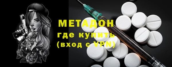 бошки Белоозёрский