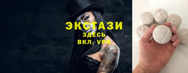 бошки Белоозёрский