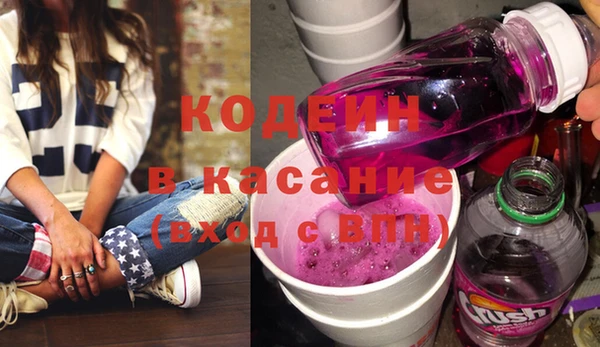 бошки Белоозёрский