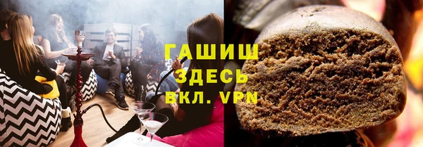 стаф Беломорск