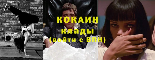 бошки Белоозёрский