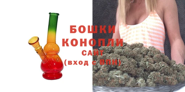стаф Беломорск