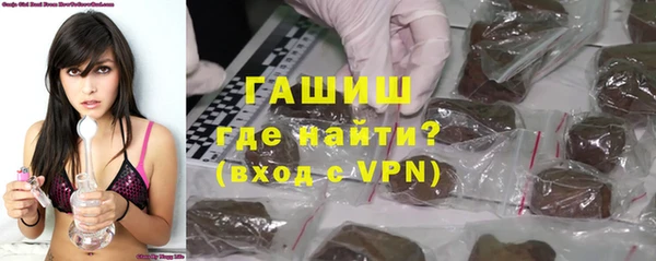 стаф Беломорск