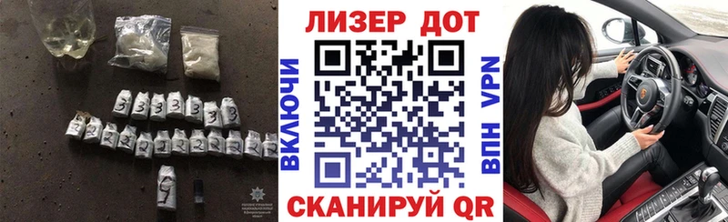 ЛСД экстази кислота  Власиха 